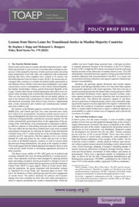 policy brief cover page